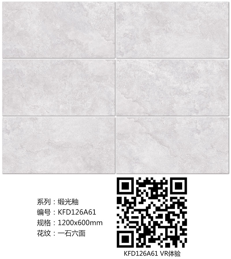 mansion88·明升(中国游)官方网站