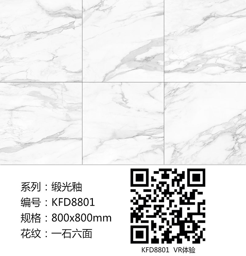 mansion88·明升(中国游)官方网站