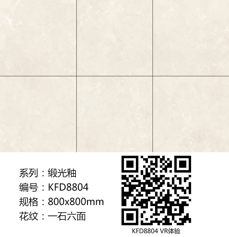 mansion88·明升(中国游)官方网站