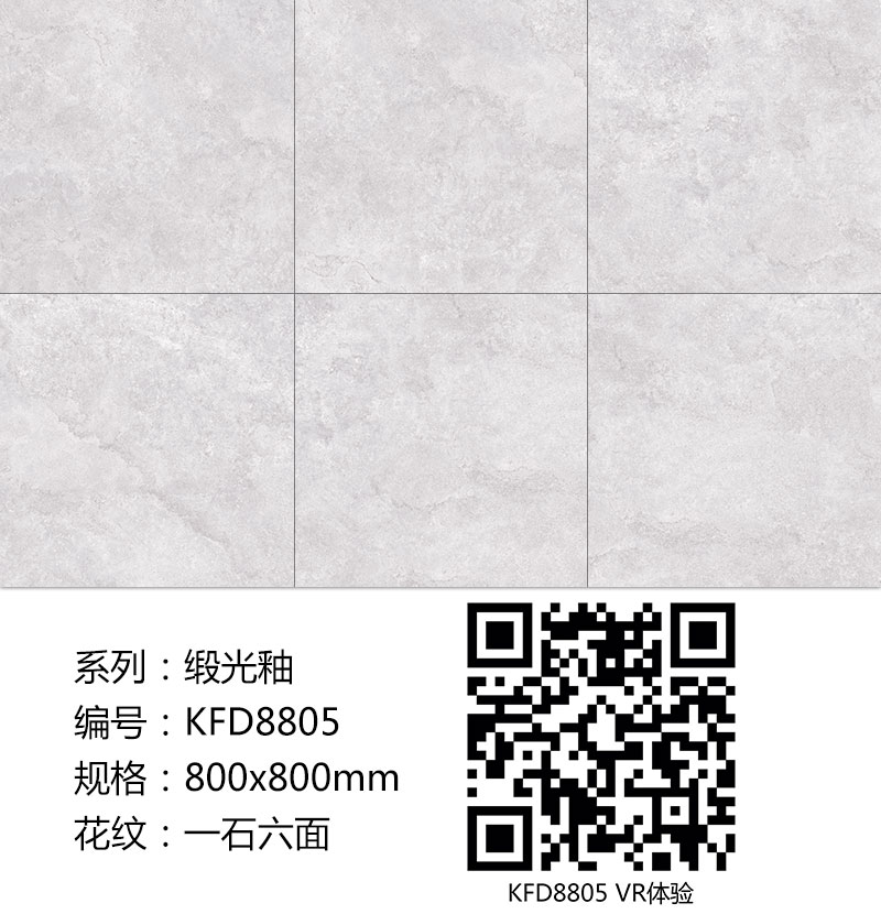 mansion88·明升(中国游)官方网站