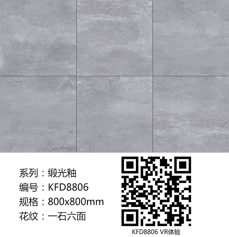mansion88·明升(中国游)官方网站