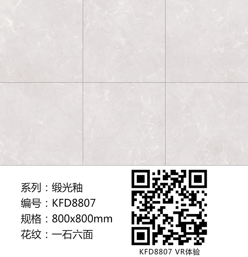 mansion88·明升(中国游)官方网站