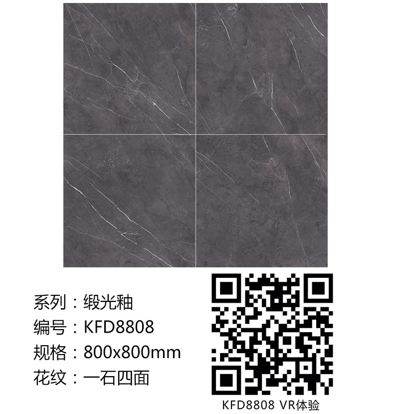 mansion88·明升(中国游)官方网站