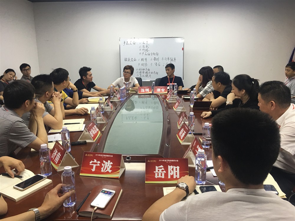 mansion88·明升(中国游)官方网站