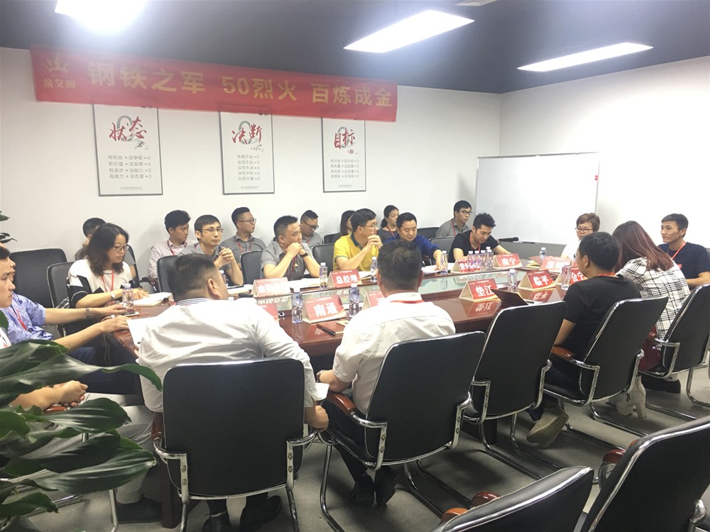 mansion88·明升(中国游)官方网站