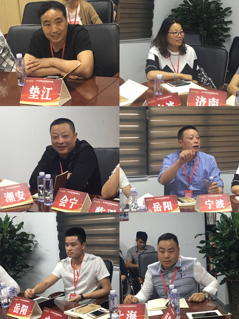 mansion88·明升(中国游)官方网站