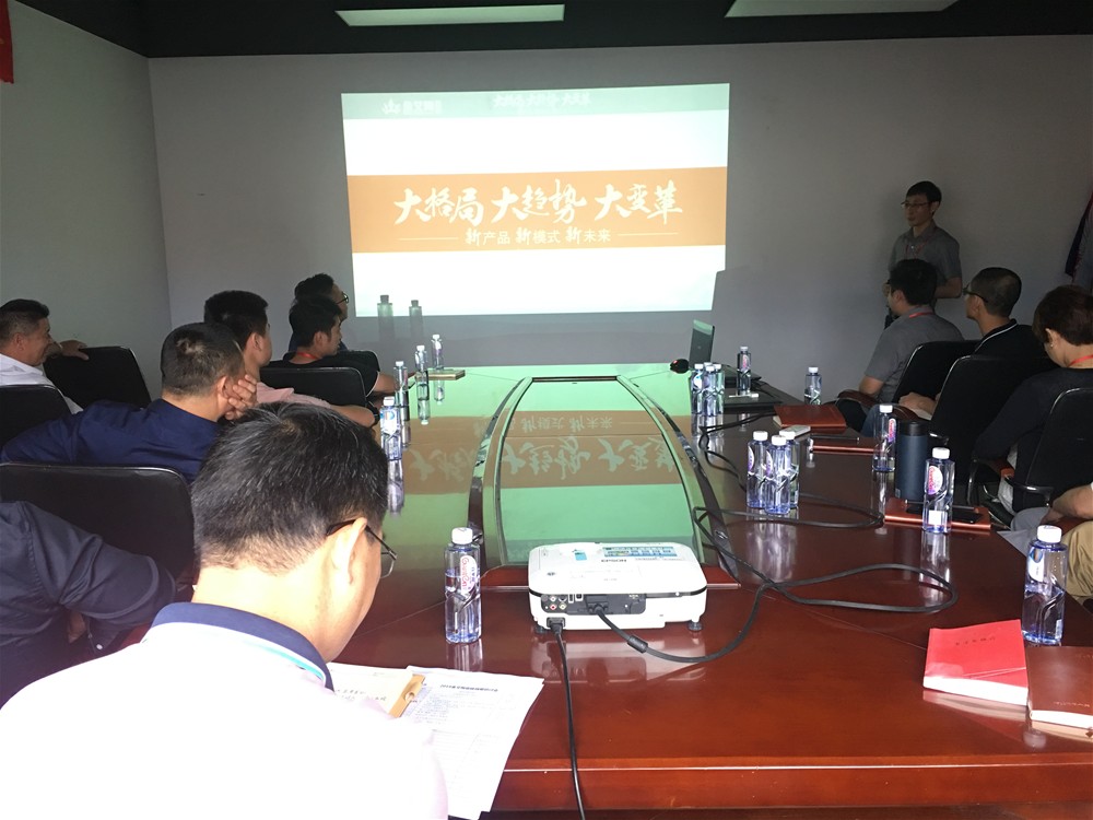 mansion88·明升(中国游)官方网站