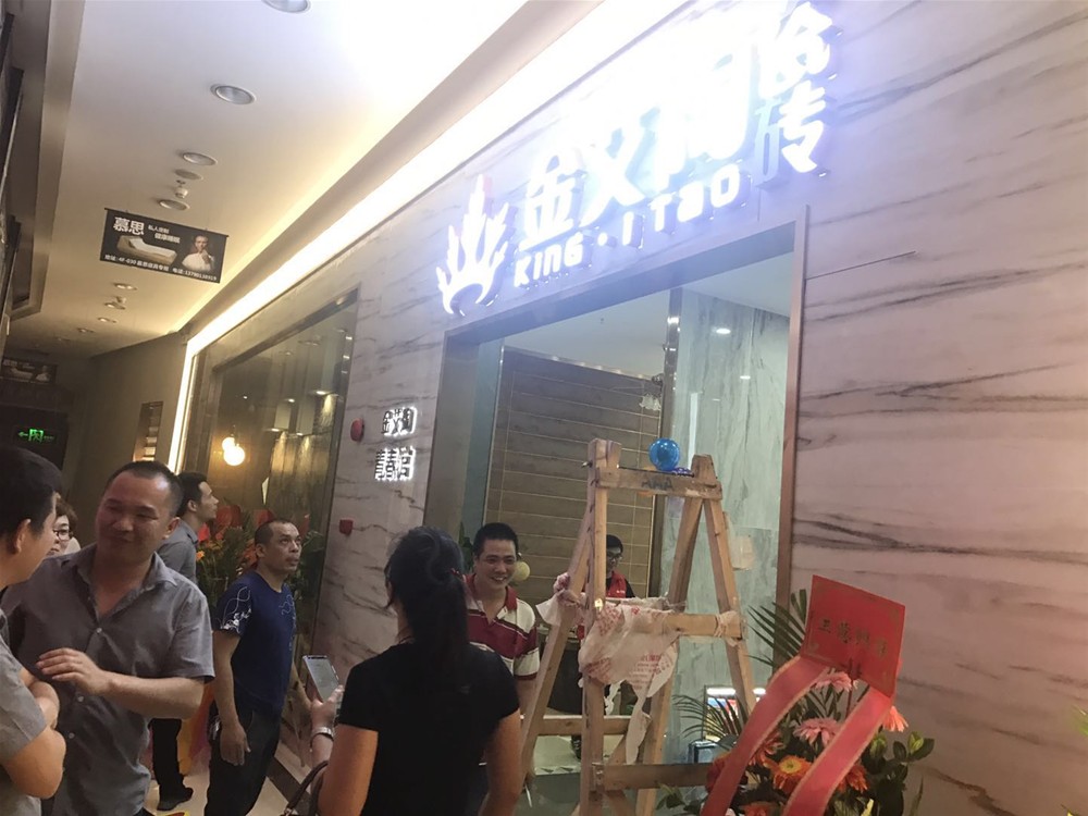 mansion88·明升(中国游)官方网站