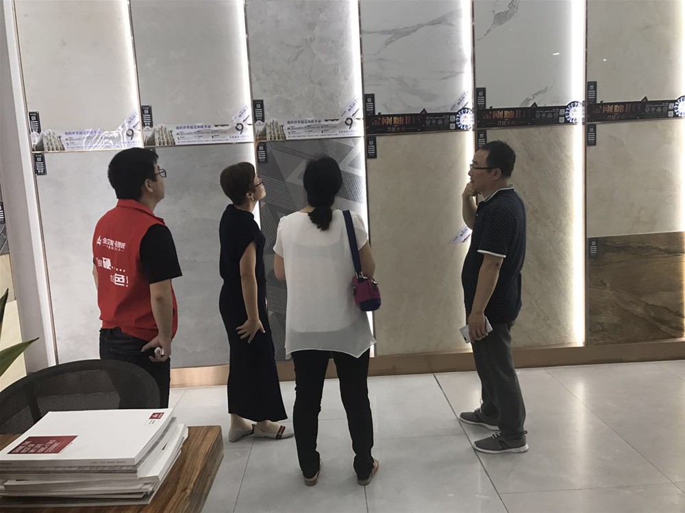 mansion88·明升(中国游)官方网站