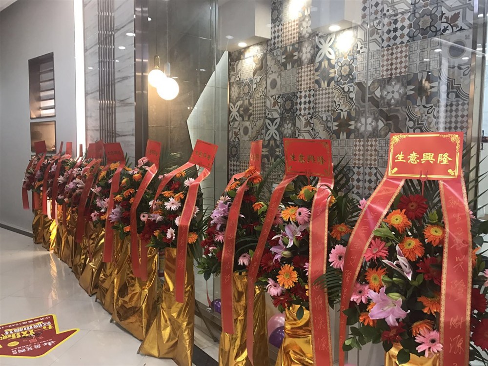 mansion88·明升(中国游)官方网站