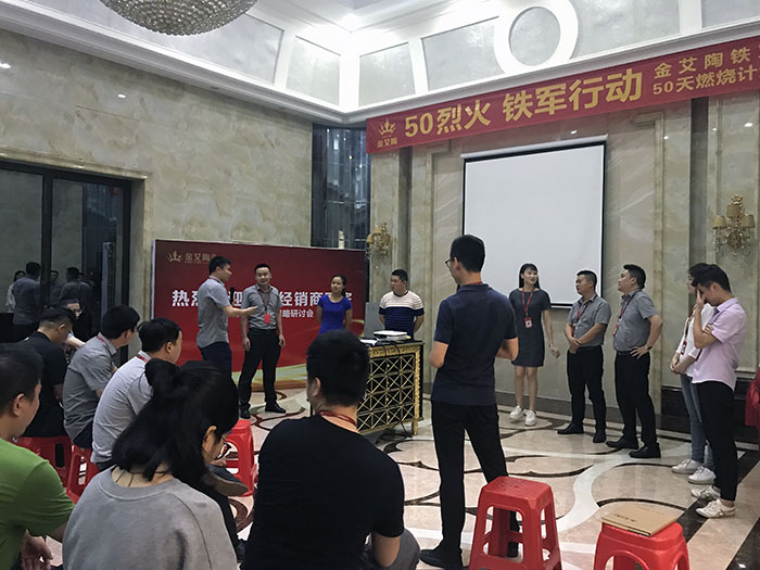 mansion88·明升(中国游)官方网站