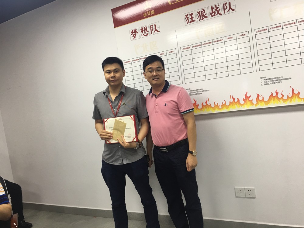mansion88·明升(中国游)官方网站