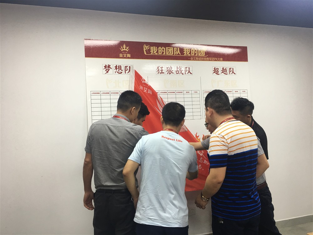 mansion88·明升(中国游)官方网站