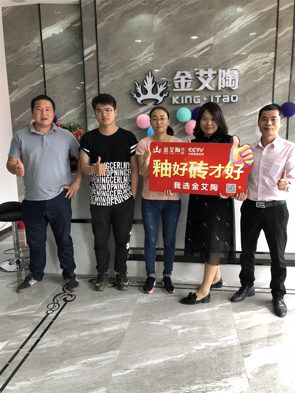 mansion88·明升(中国游)官方网站