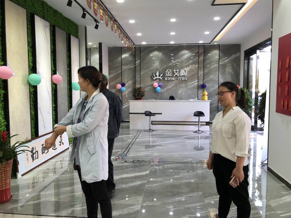 mansion88·明升(中国游)官方网站