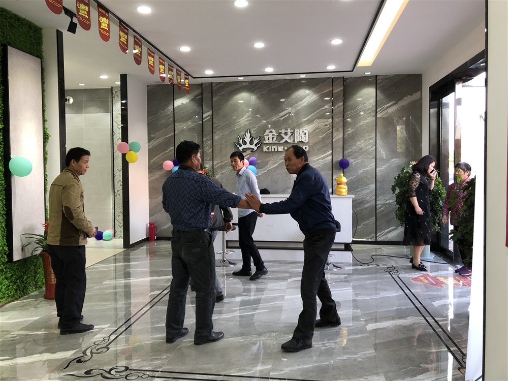 mansion88·明升(中国游)官方网站