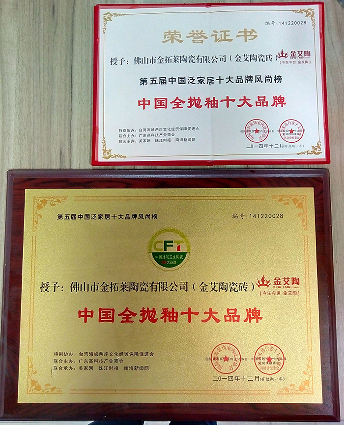 mansion88·明升(中国游)官方网站