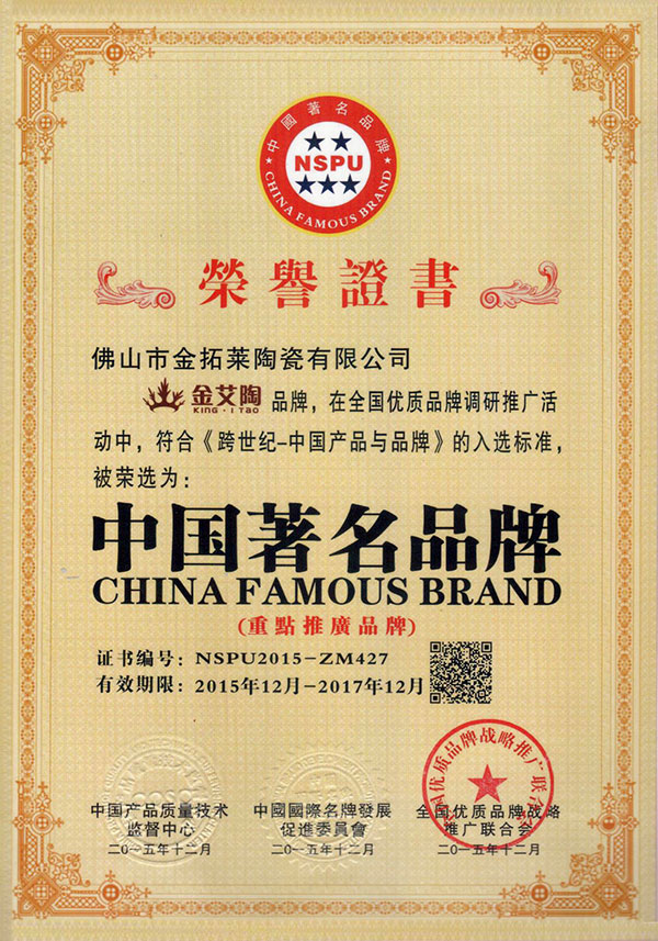 mansion88·明升(中国游)官方网站