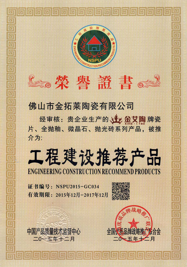mansion88·明升(中国游)官方网站