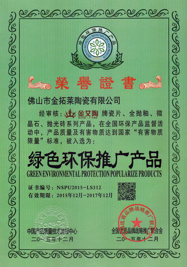 mansion88·明升(中国游)官方网站