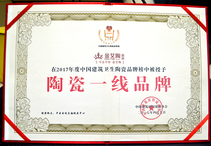 mansion88·明升(中国游)官方网站