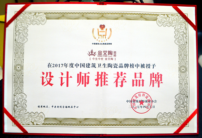 mansion88·明升(中国游)官方网站