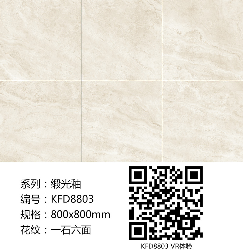mansion88·明升(中国游)官方网站