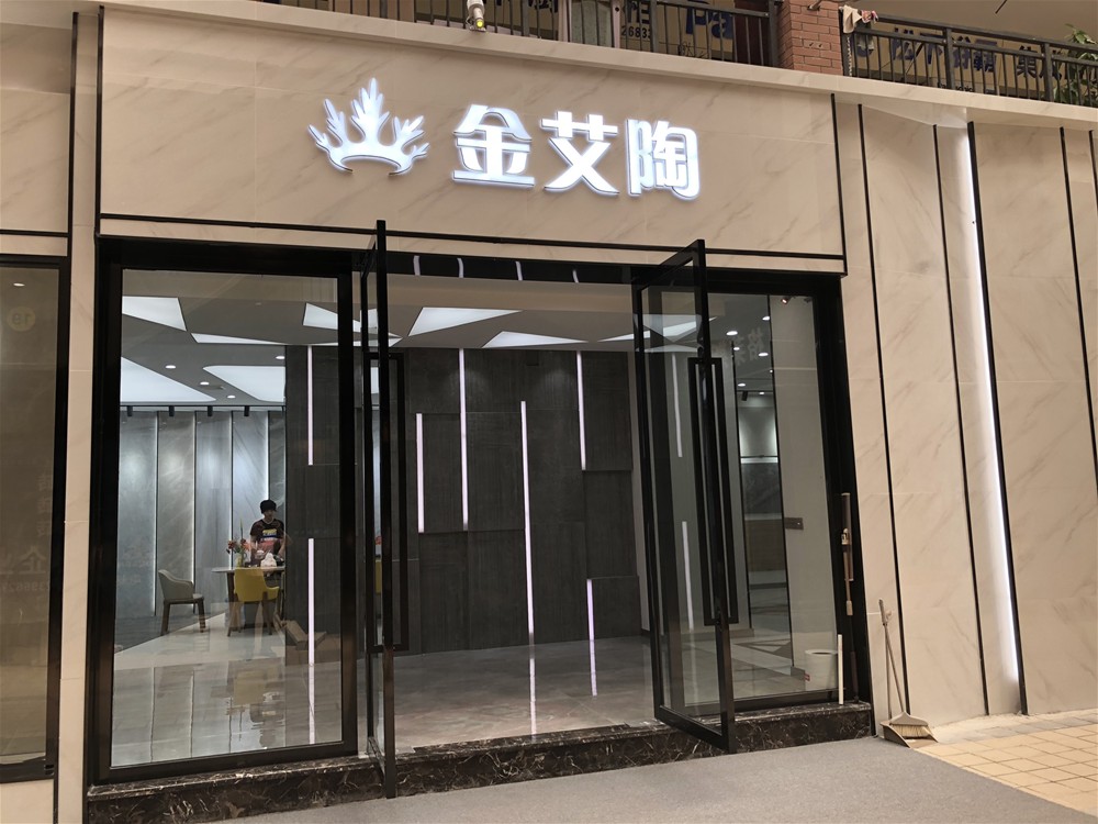 mansion88·明升(中国游)官方网站