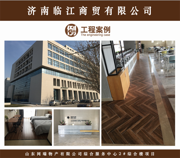 mansion88·明升(中国游)官方网站
