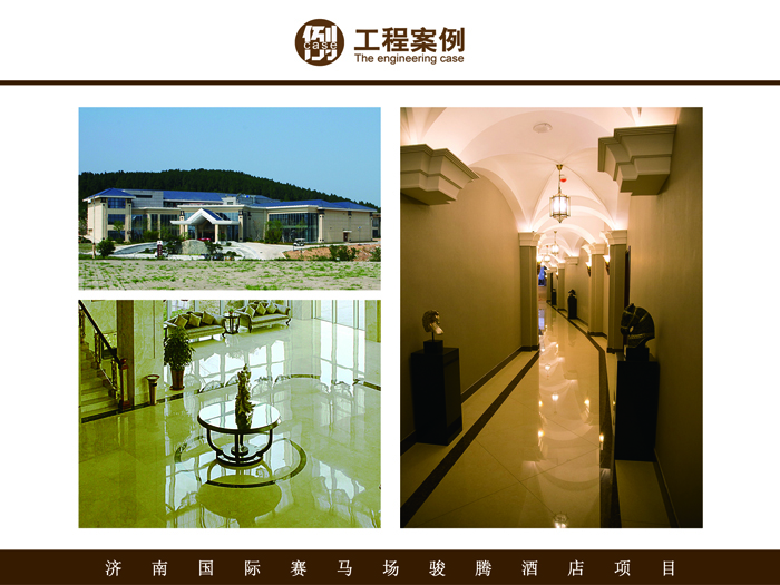 mansion88·明升(中国游)官方网站