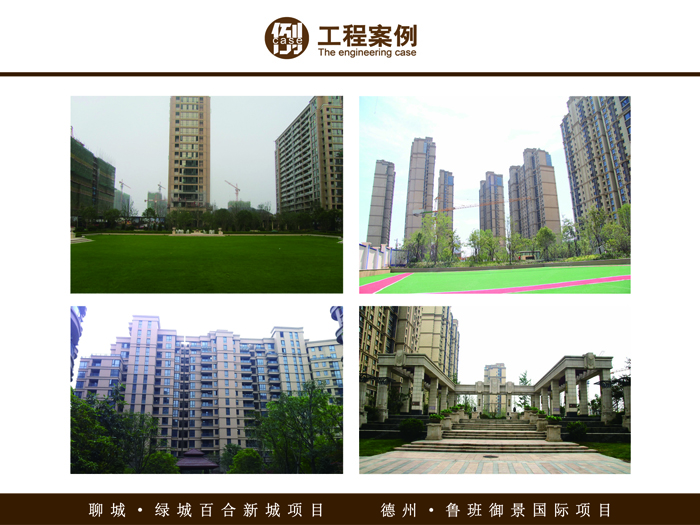 mansion88·明升(中国游)官方网站