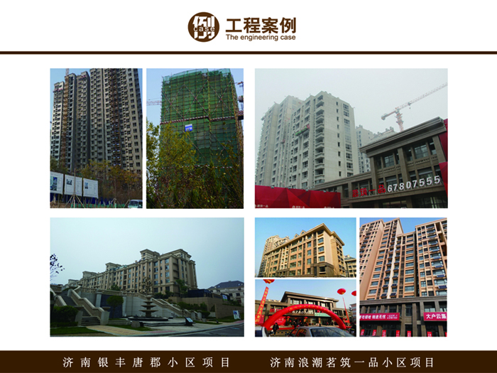 mansion88·明升(中国游)官方网站