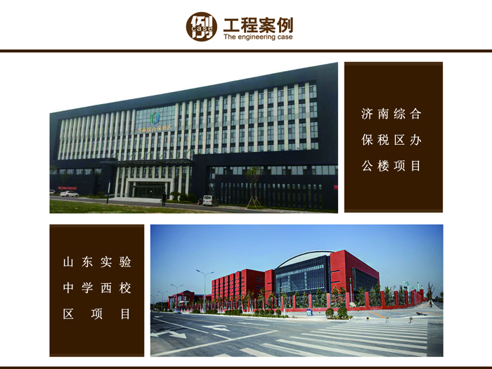 mansion88·明升(中国游)官方网站