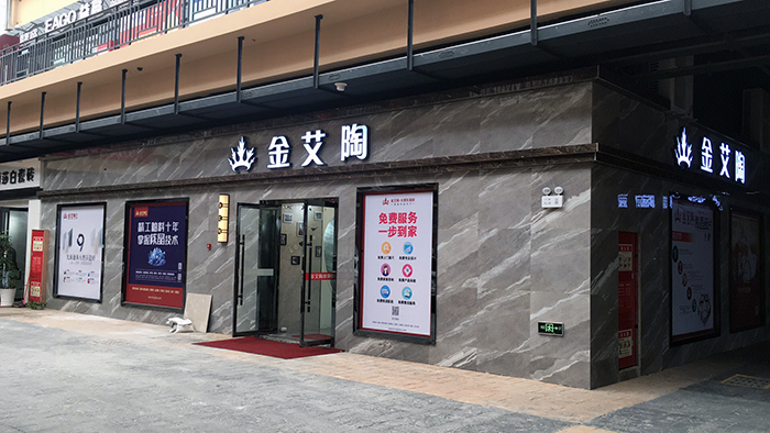 mansion88·明升(中国游)官方网站