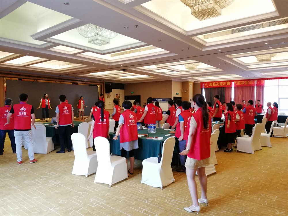 mansion88·明升(中国游)官方网站