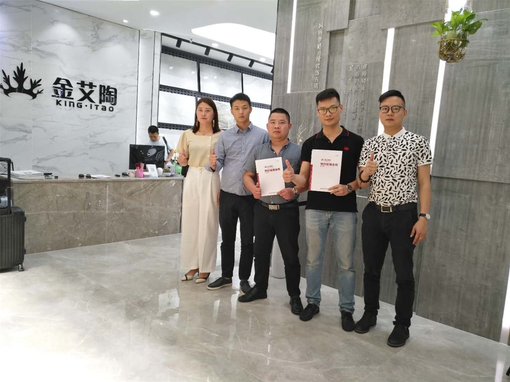 mansion88·明升(中国游)官方网站