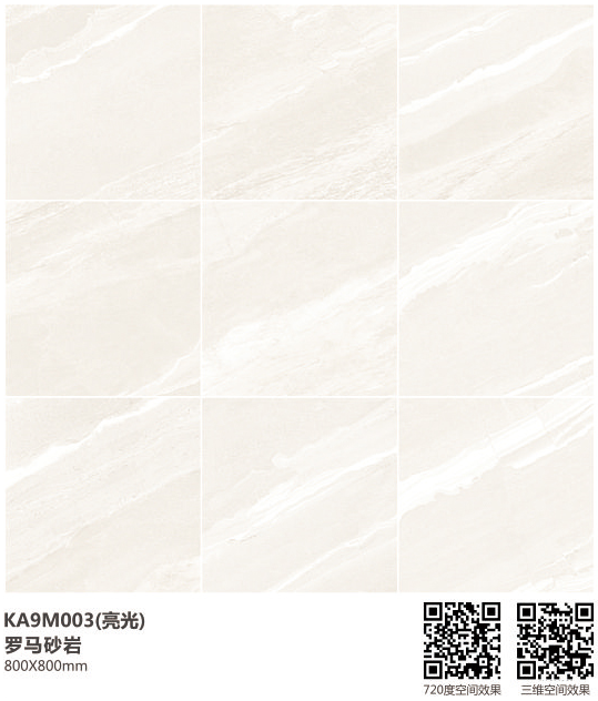 mansion88·明升(中国游)官方网站
