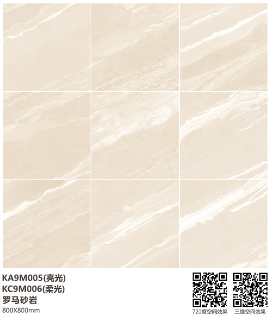 mansion88·明升(中国游)官方网站