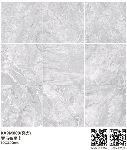 mansion88·明升(中国游)官方网站