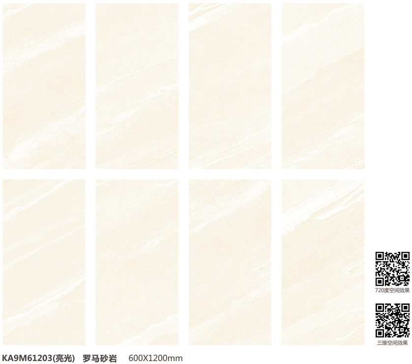 mansion88·明升(中国游)官方网站