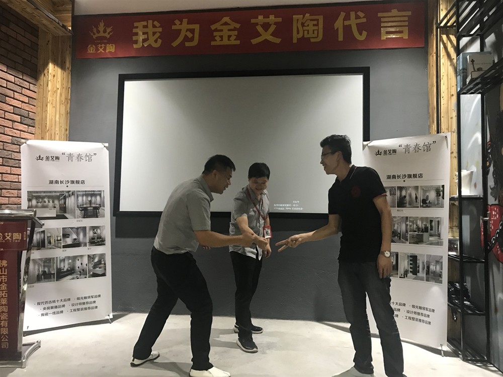 mansion88·明升(中国游)官方网站