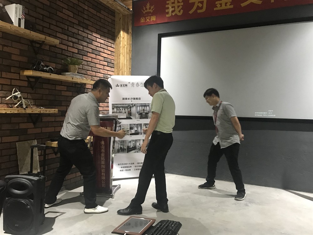 mansion88·明升(中国游)官方网站