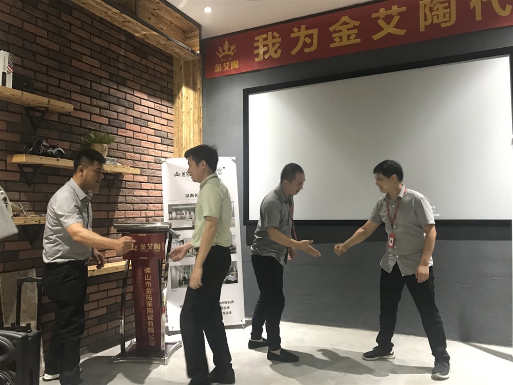 mansion88·明升(中国游)官方网站