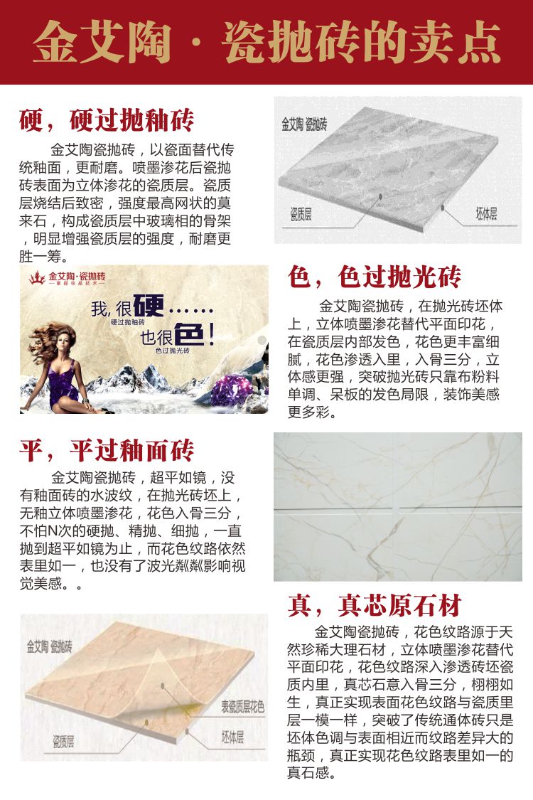 mansion88·明升(中国游)官方网站