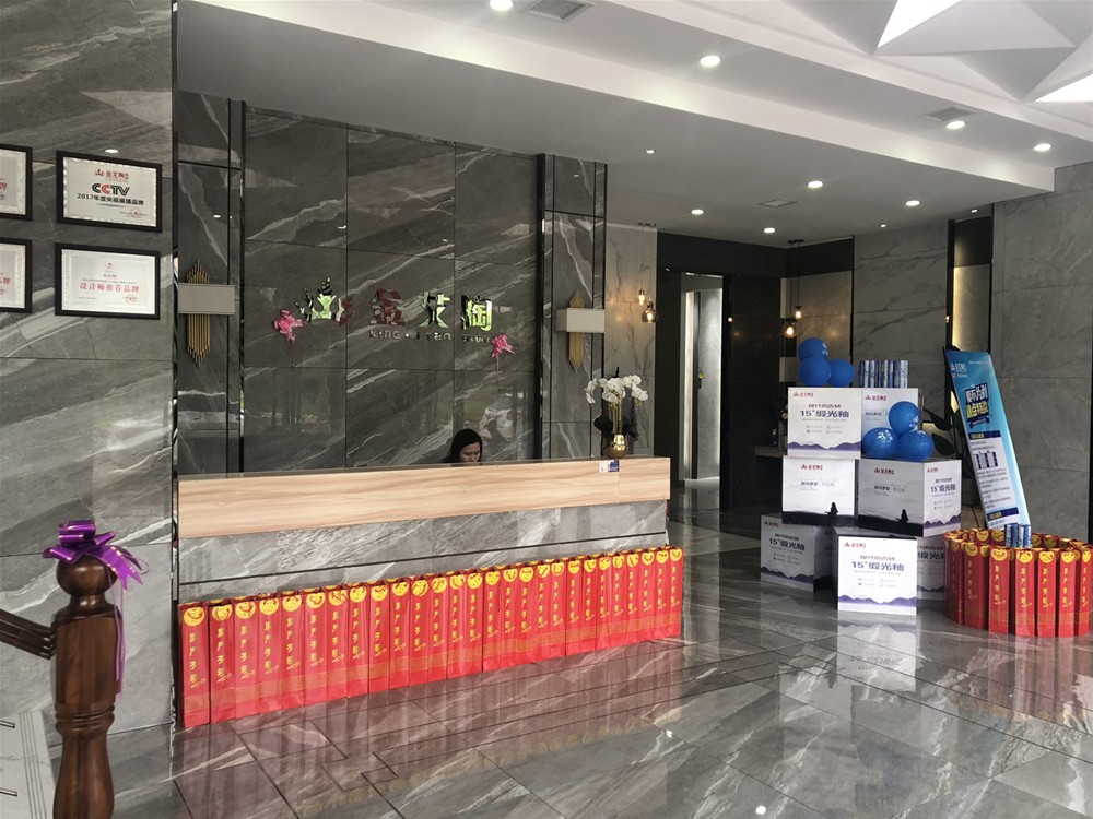 mansion88·明升(中国游)官方网站