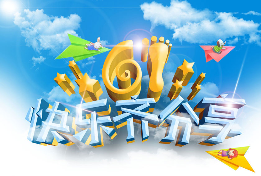 mansion88·明升(中国游)官方网站