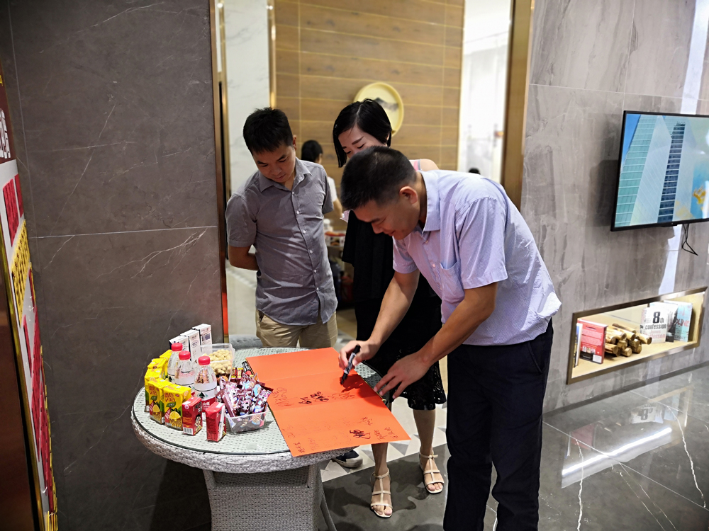 mansion88·明升(中国游)官方网站