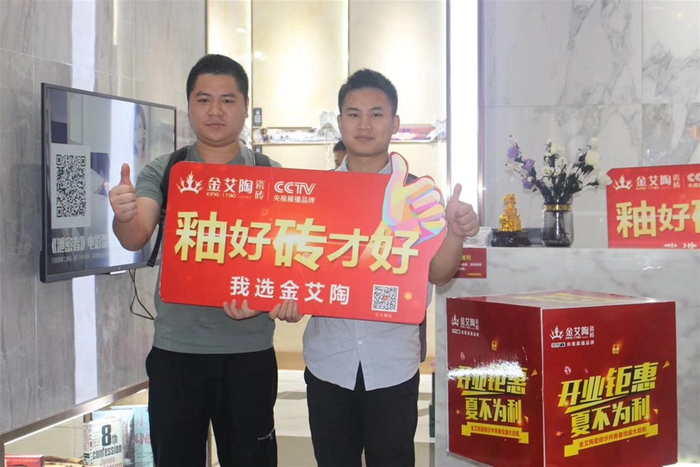 mansion88·明升(中国游)官方网站