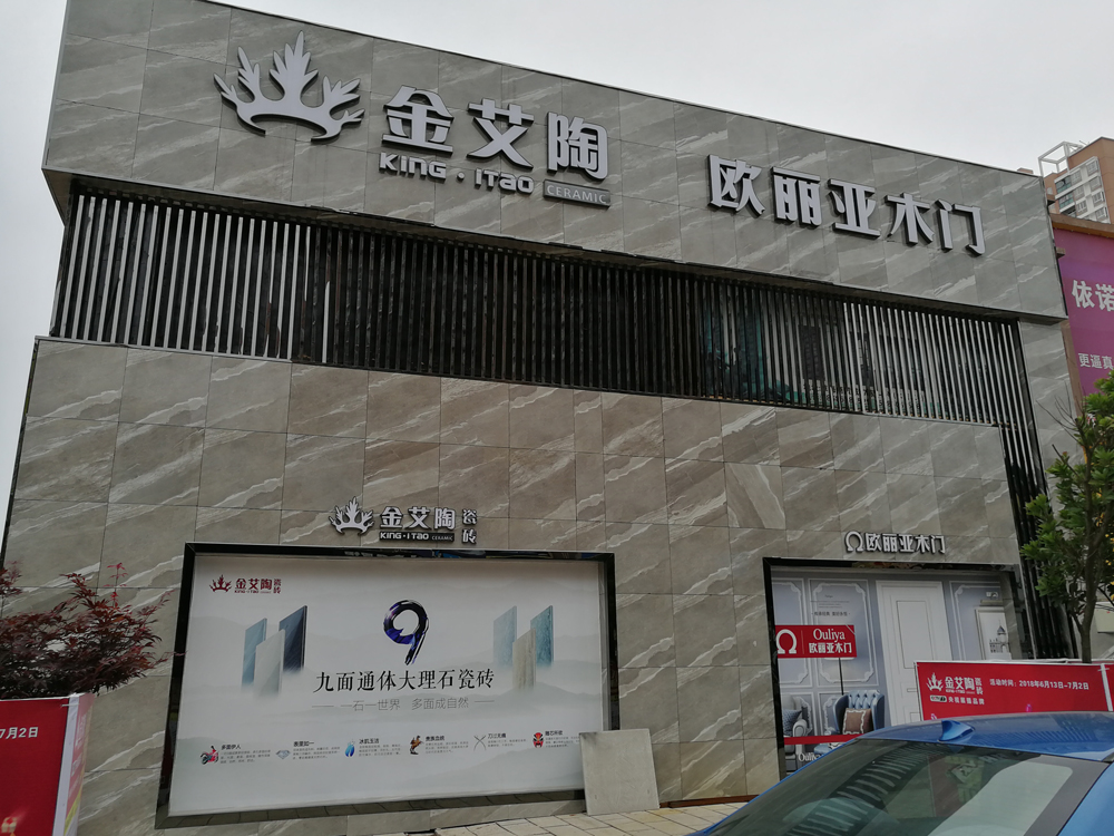 mansion88·明升(中国游)官方网站