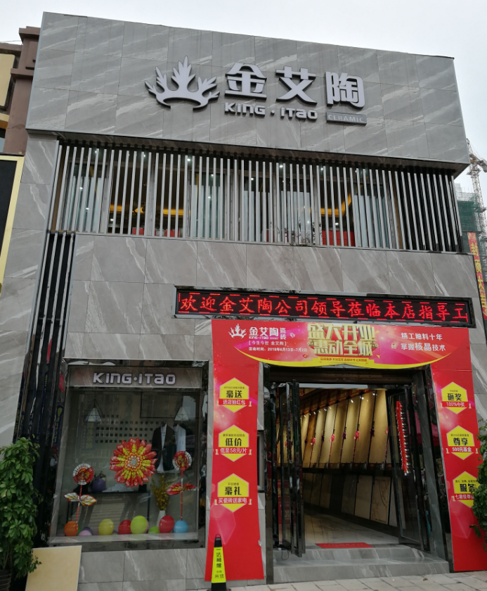 mansion88·明升(中国游)官方网站